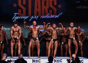 Вся сцена STARS 07.06.26 (фотограф Борис Хигрин)